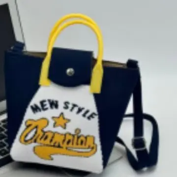 Brand 2026 Spring/Summer New Arrival Vegetable Basket Bag, Full Range of Styles, Wholesale Pricing, Versatile and Fashionable