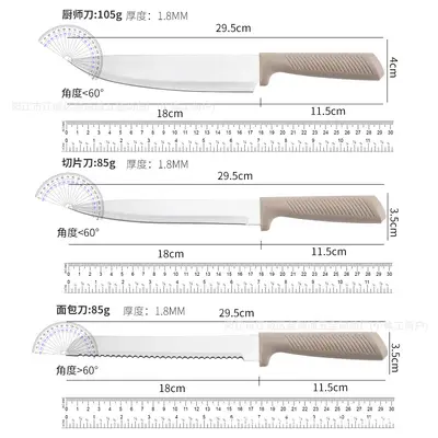 Export Stock Kitchen Knife Set Stainless Steel Knives Double-Sided Water-Absorbing Fruit Knife Peeler Combination Knife Set