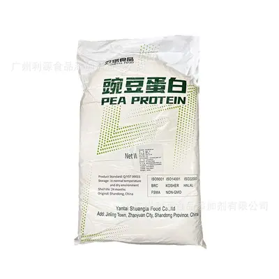 禹王豌豆蛋白粉80% 豌豆分离蛋白食品级植物蛋白粉20KG/袋 - 8