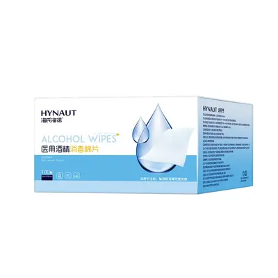 Disposable Povidone Iodine Disinfectant Pads, Individually Packaged - 7