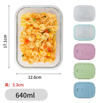 Glas-Lunchbox, Glasschüssel, transparente mikrowellengeeignete rechteckige Gemüsebehälter, hitzebeständige Lunchbox, runde Lunchbox für den Hausgebrauch - 8