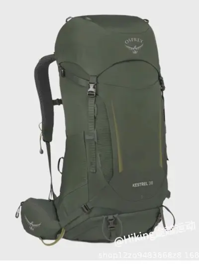 Hiking backpack 38L-68L, waterproof, multifunctional