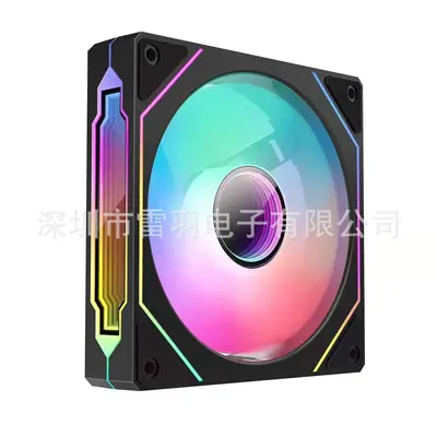 Prism Dört Nesil Pro 12cm Bilgisayar Kasa Fanı ARGB Godlight Senkron RGB Fantezi Sıcaklık Kontrolü Sessiz Fan