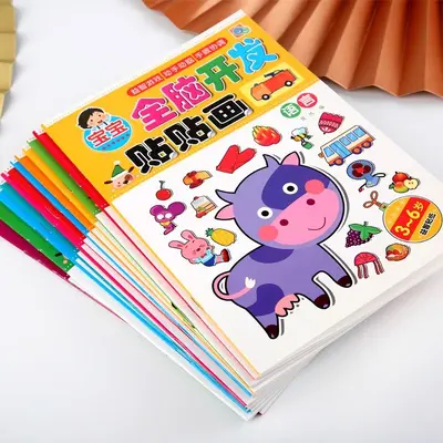 Concentration Sticker Book for Children Ages 2-6