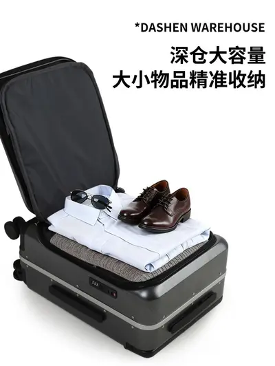 28-Inch Large Capacity Trolley Suitcase with Silent Universal Wheels - 4
