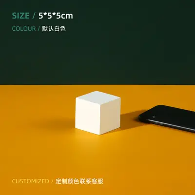 Photography geometry photo scene white small square cuboid box product photography background decoration arrangement - 8