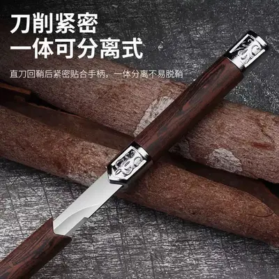 Popular magic pen knife, open portable multi-functional knife, home fruit knife, camping tool knife, meat peeling knife