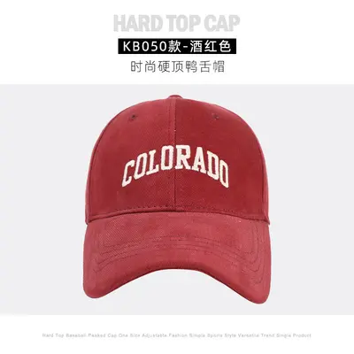 High-end Deepened Top Large Head Circumference Brushed Baseball Cap Women's Autumn Summer Versatile Face-Slimming Wide Brim Duck Bill Cap Men's Structured - 11