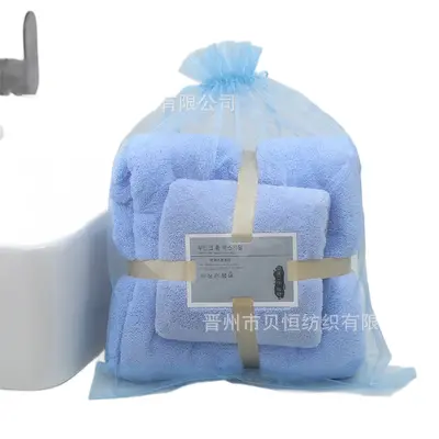 Coral Fleece Towel Two-Piece Set, Absorbent, Multicolour