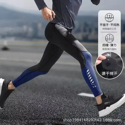 跑步压缩裤男高弹训练鲨鱼紧身打底专业健身篮球速干运动瑜伽长裤