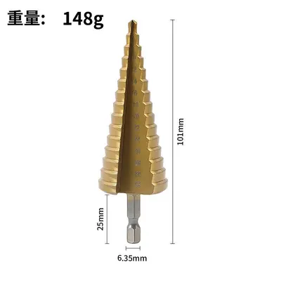 3-Piece Titanium-Coated Metric Step Drill Bit Set, Hex Shank - 11