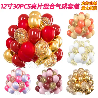 12-Zoll-Ballonset in Gold mit langen Pailletten-Konfetti für Geburtstag