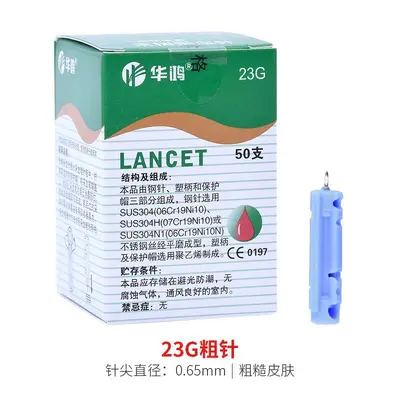 Disposable Sterile Lancet 23G/21G with Lancing Pen for Home Use