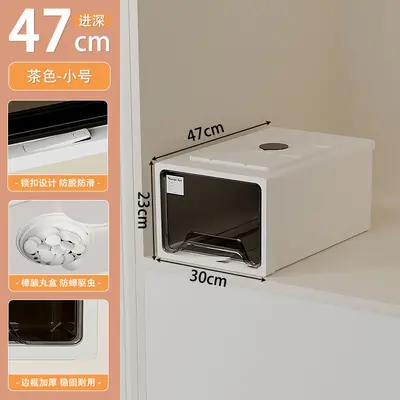 Drawer Storage Box, Large Capacity, Bedroom Organizer - 10