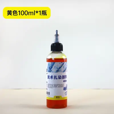 Batik paint set 12 colors for children fabric dyeing DIY - 11