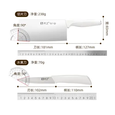 Vegetable Knife Cutting Board 2-in-1 - 4
