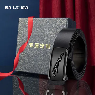 Hot-selling men's cowhide toothless automatic buckle belt, genuine leather belt for middle-aged and young men, business casual style - 3
