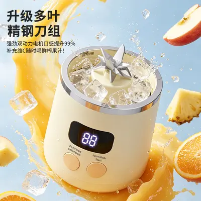 Portable Electric Juicer Ice Crush Blender