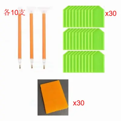 DIY elmas boyama araç seti, yuvarlak matkap kil şişesi ve beyaz kalem