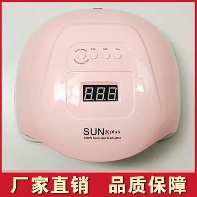 Neue SUNXPlus Nagel-Phototherapie-Maschine 120W schmerzlose schnell trocknende Nagellack-Klebstoff-Backofen-Lampe LED-Nageltrockner