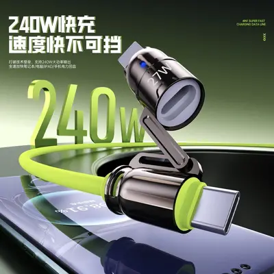 240W Quad-in-One Datenkabel mit Dual-Type-C für Apple 7-17 und Huawei Smartphones, PD Schnellladen, 2-zu-2 Ladung