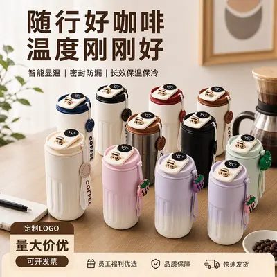 316 Edelstahl Kaffee-Thermobecher, Taschenformat, tragbar - 3