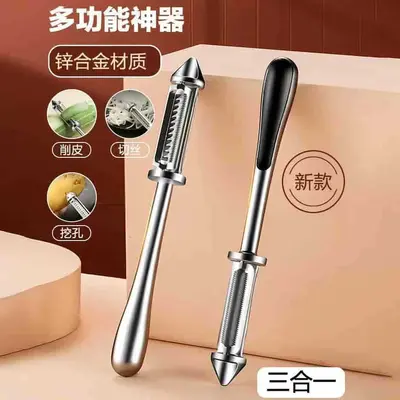 Çinko Alaşım 5'li Peeler, Meyve Sebze Rendesi - 3