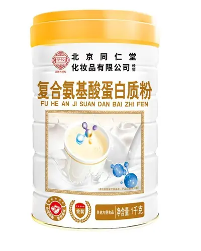 Beijing Tongrentang zuckerfreies Probiotika-Proteinpulver - 10