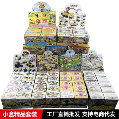 Small Particle Building Block Blind Box Puzzle for Kids - 5