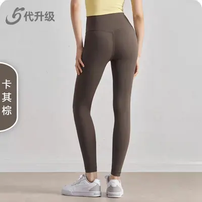 Damen Yoga-Leggings Hochbund Po-Push-up Anti-Rollrand - 12