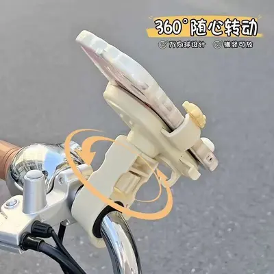 Universal Shockproof Phone Mount for Electric Motorcycles and Bicycles - 4
