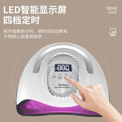 红光不黑手美甲灯光疗机速干指甲油胶烤灯led照灯烘干机uv光疗灯