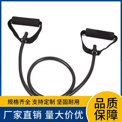 TPE-Fitness-Expander einfarbig Trainingsmaterial