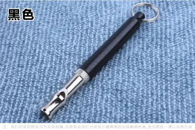 Ultrasonic Dog Training Whistle with Silver Lanyard - 8