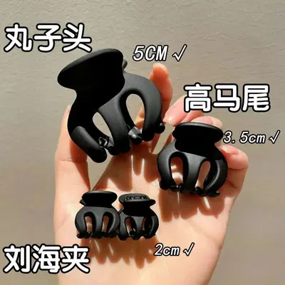 Wholesale fashion pumpkin small claw clip large bun hair clip high ponytail fixing tool princess hair small claw clip