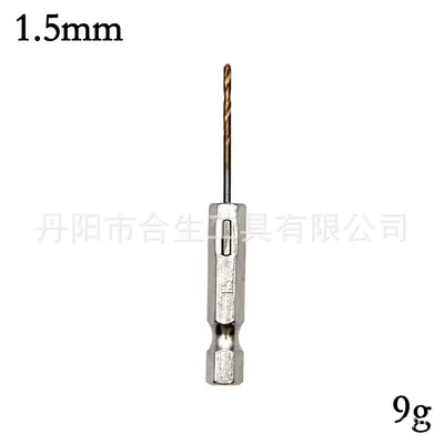 13-piece titanium-coated drill bits with hexagonal shanks 1.5-6.5mm electric drill screwdriver drill bit set - 10