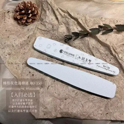6-design nail file and care tool set - 9