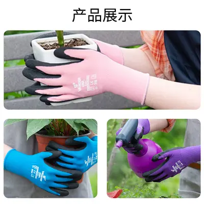 Anti-Slip, Puncture and Cut-Resistant Gardening Work Gloves