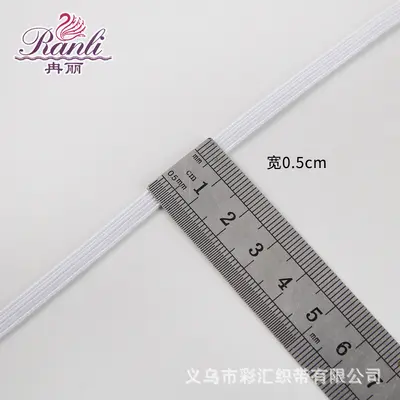 Elastic Band 0.3-1.5 cm, Tube Packed, for Garment Accessories - 8