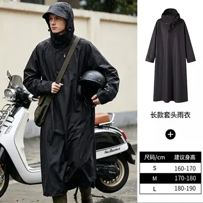 Electric Vehicle Raincoat, Long-Style with Sleeves - 9