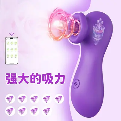 Устройство для вакуумной стимуляции рта Air Wave Suction, мастурбатор для женщин с 10 режимами частоты, массажер для стимуляции клитора и сосков, перезаряжаемый через USB - 4