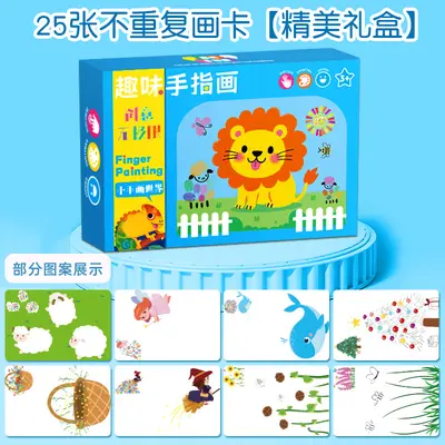 24er Kinder-Fingerfarben-Set mit Malmalbuch - 6