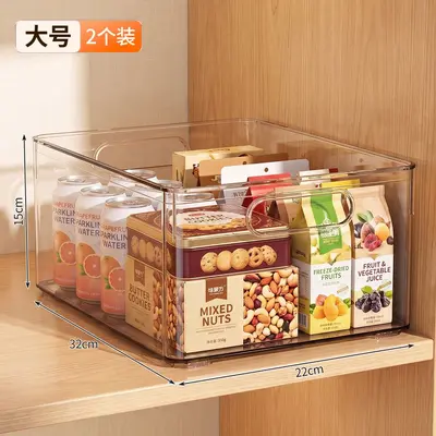 透明收纳盒长方形塑料储物筐厨房冰箱零食桌面整理盒带手柄可叠加 - 12