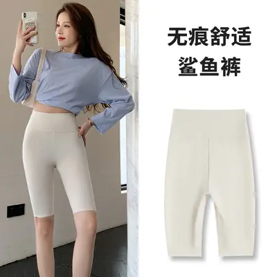 Women's Thin Summer High-Waist Five-Point Shark Leggings, Tummy-Control Yoga Cycling Pants - 12