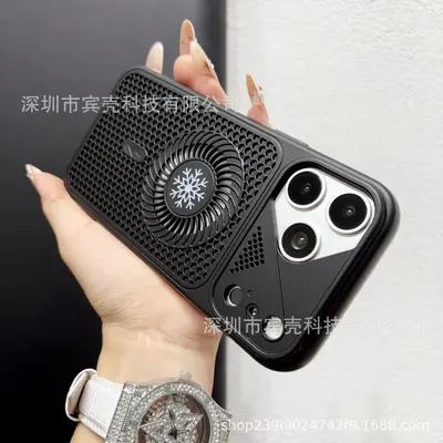 iPhone 17 Pro Max kılıfı, petek soğutma, mesh desen, deri doku