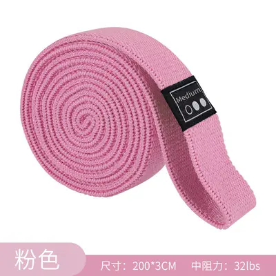 Widerstandsband 200 x 3 cm, Po-Trainingsring, elastisch - 8