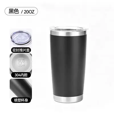 304 Stainless Steel 20oz Double-Wall Insulated Car Mug