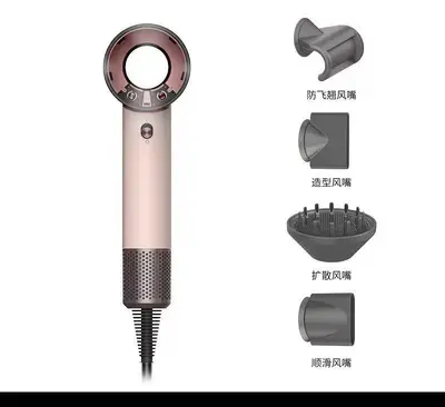HD19 Portable Negative Ion Hair Dryer, Household Compact Travel Mini - 8