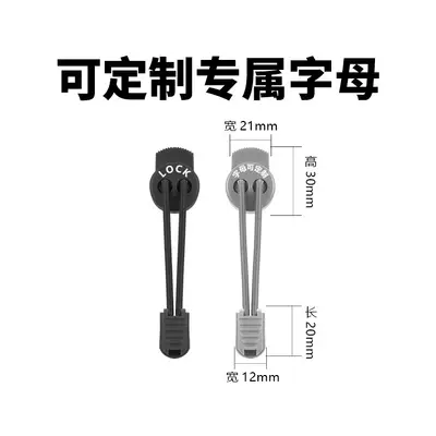 Round Elastic No-Tie Shoelaces with Spring Buckle for Sports Shoes - 5