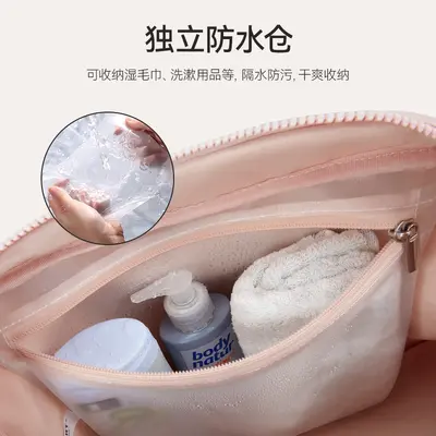 Women's travel bag, large capacity, sports and fitness